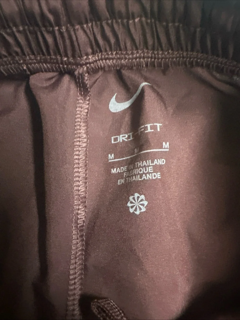 Nike 701 lightweight